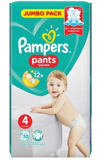 ile kosztują pieluchomajtki pampers