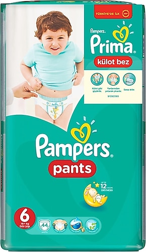 mega pack pampers 5