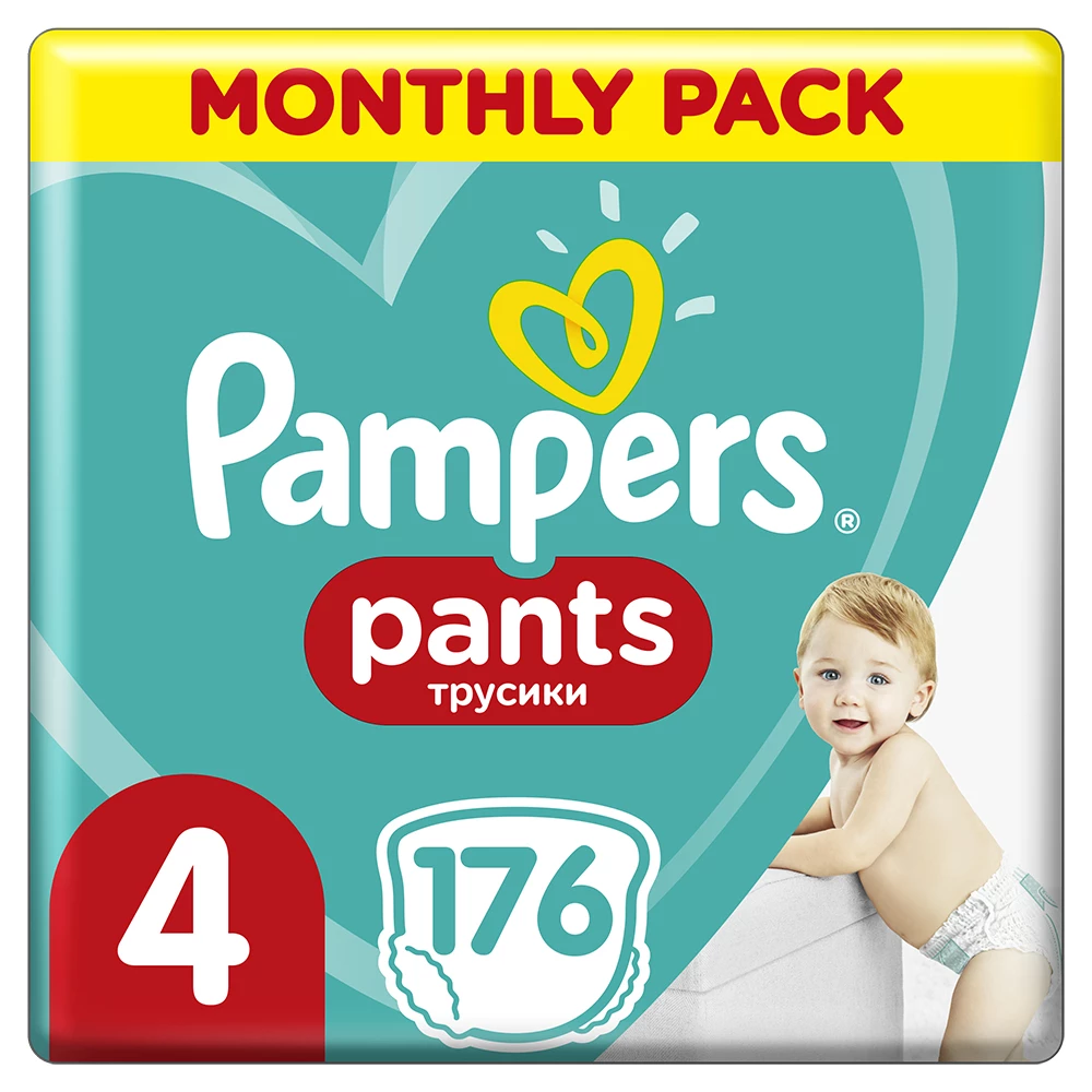 auchan pieluchomajtki pampers