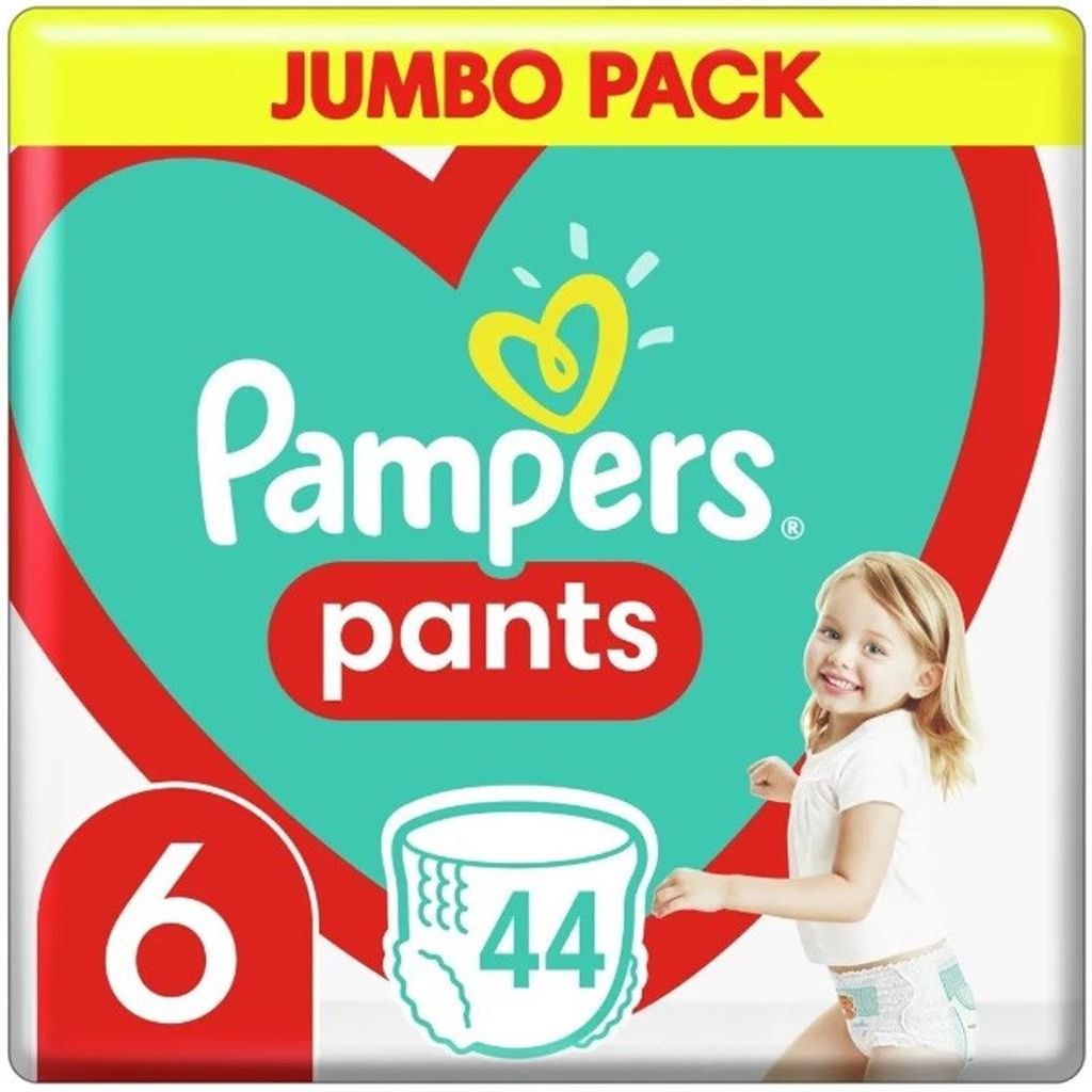 apteka gemini pampers 2