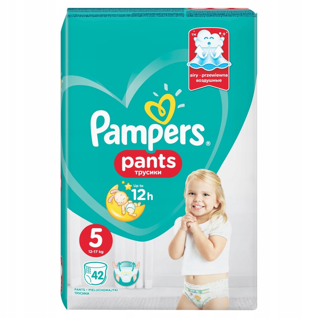 biedronka pieluchomajtki pampers mega