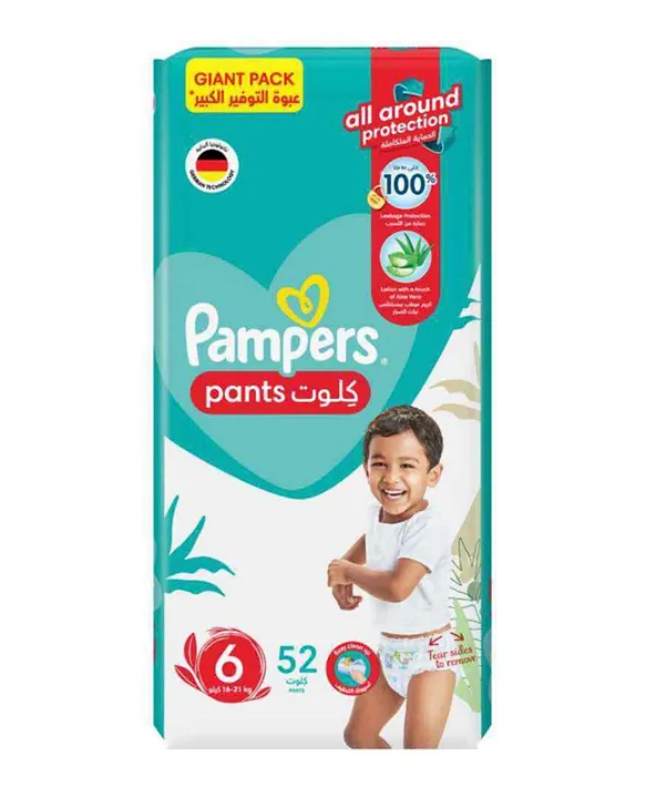 dwumiesięczne dziecko nie chce sikac w pampers