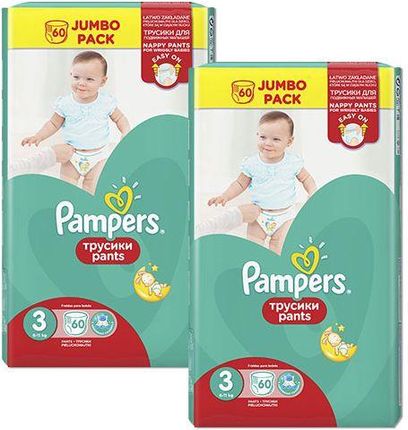 pieluchy premium care rozmiaro 3 204 szt pampers