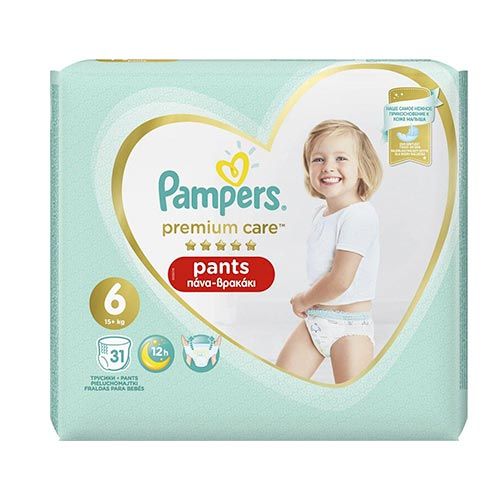 pieluchy pampers premium care 1 new born 220