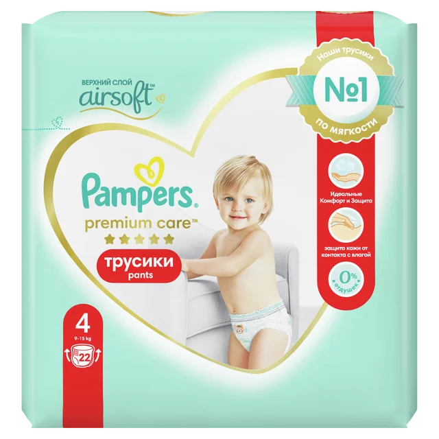 huggies pure ceneo