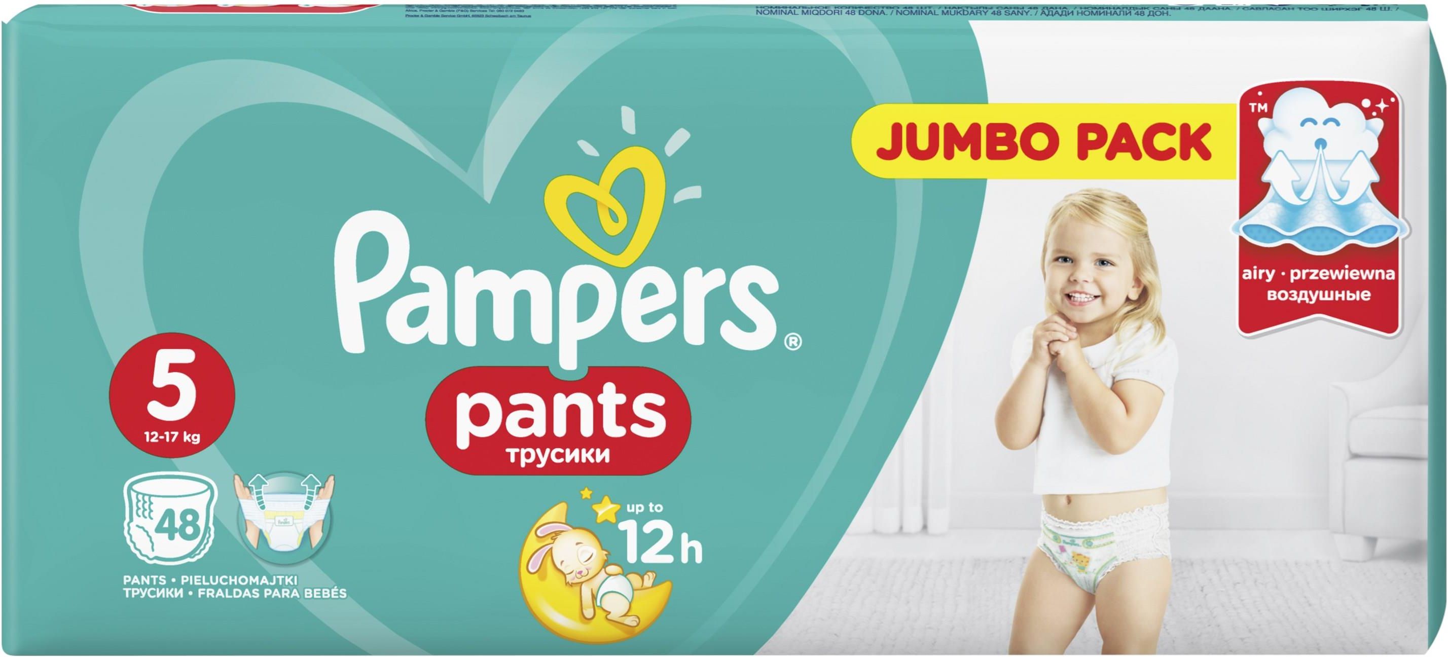 pañales pampers