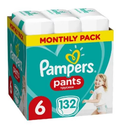 pieluchy pampers jakie wybrać