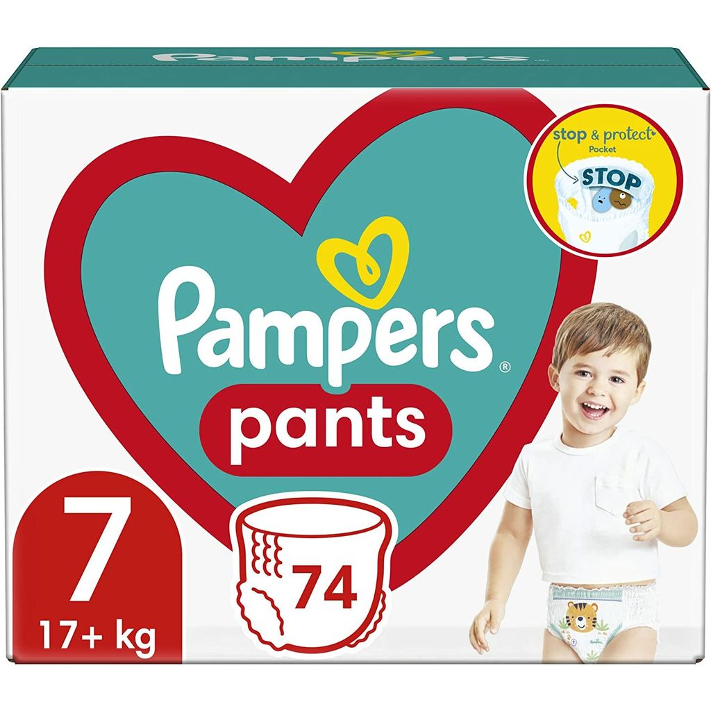 pampers active baby 2 100