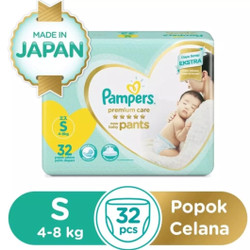 sikanie w pampers dorosłego