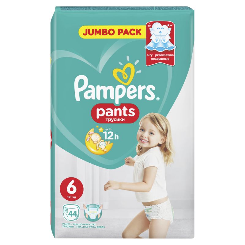 kod pampers epson 50