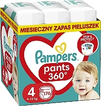 pampers active baby 3 90 szt cena