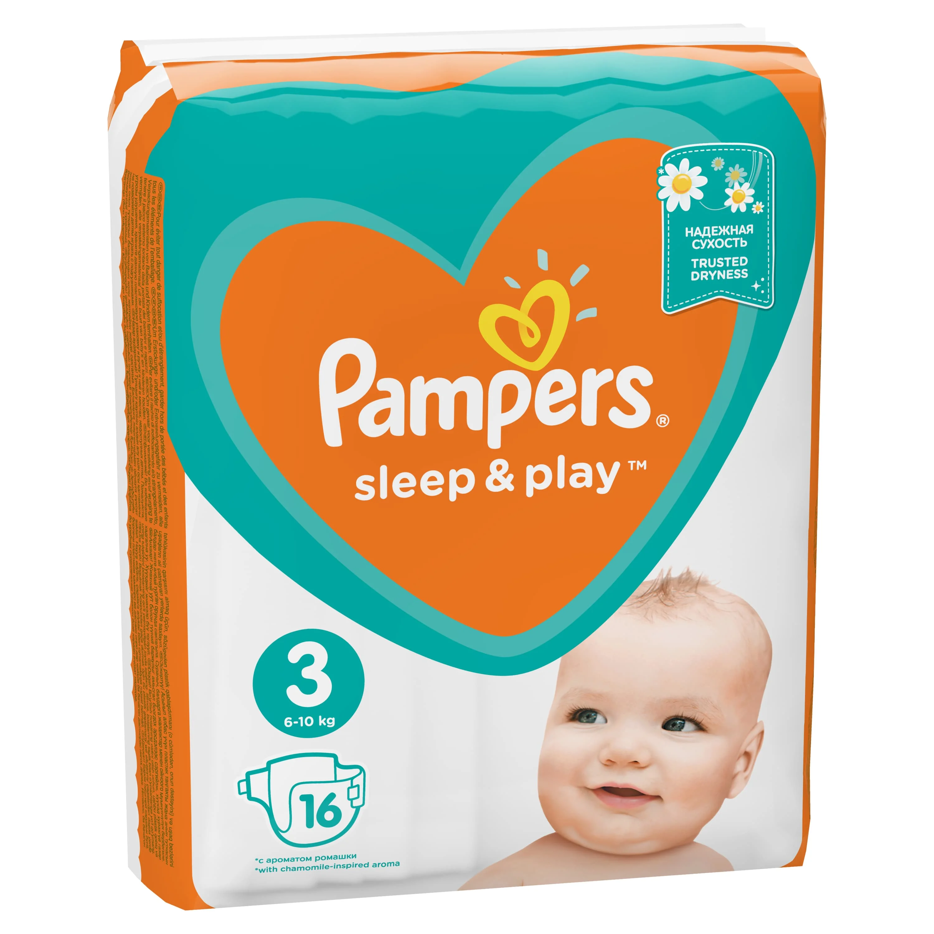 pampers new baby ceneo