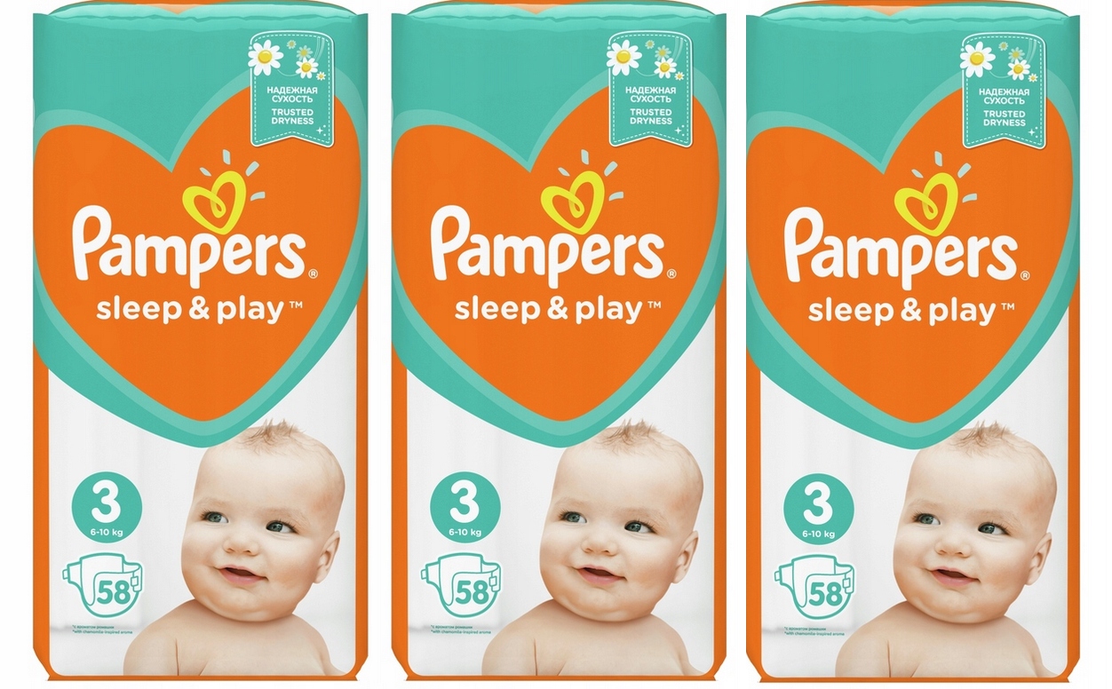 gemini pampers premium care