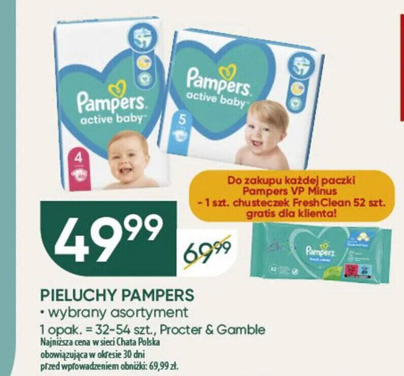 pieluszki jednorazowe huggies ultra comfort