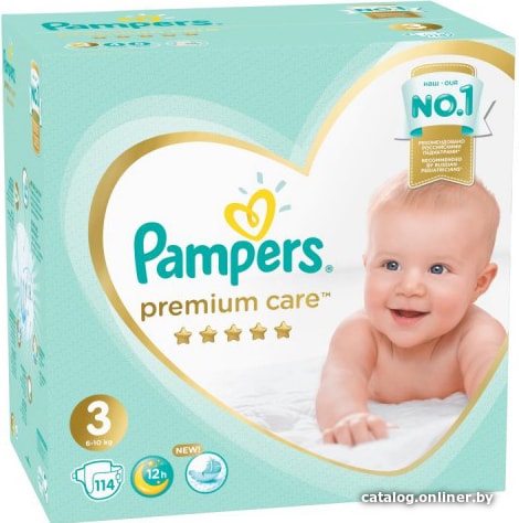 uczulenie na pampers premium care