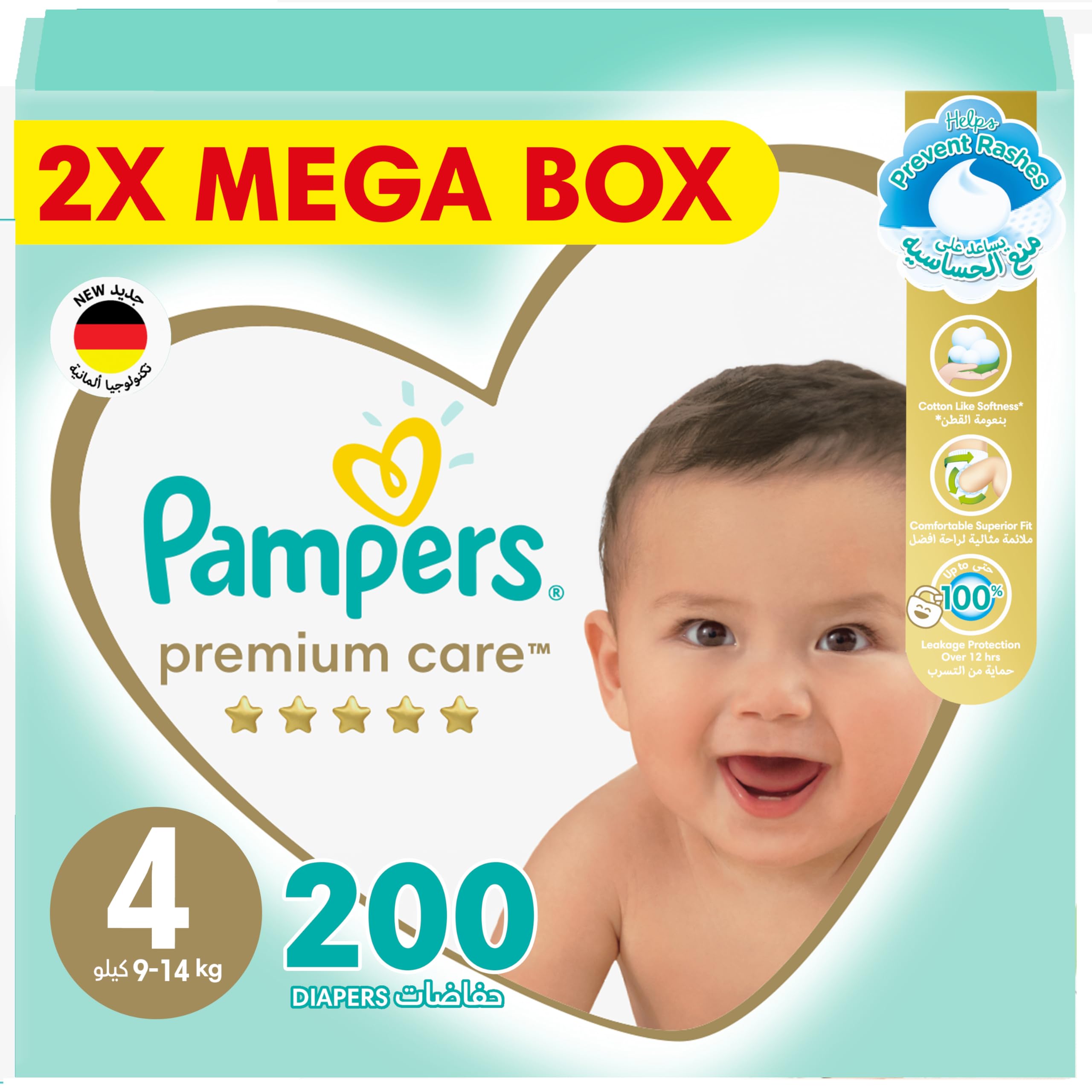 pampers pants 4 darmowa dostawa