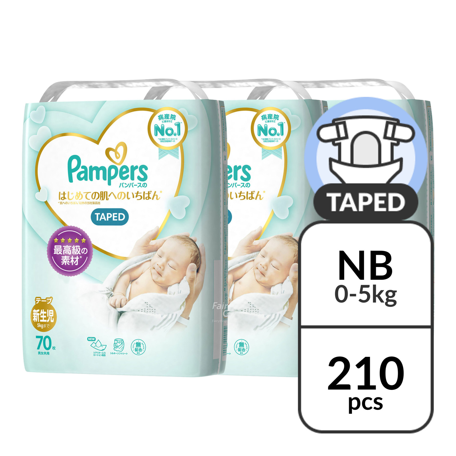 pampers sensitive chusteczki dlaczego niedostępne