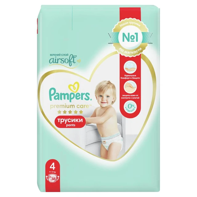 tesxo pampers 2 144