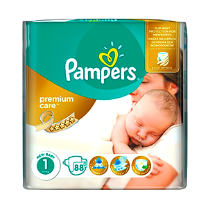 pudelko prezent pampers