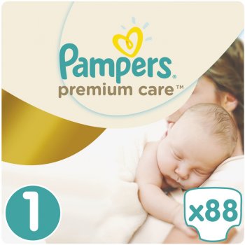 pampers active baby promocja