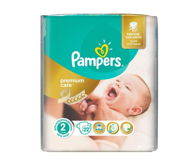 reset pampers canon mg5650