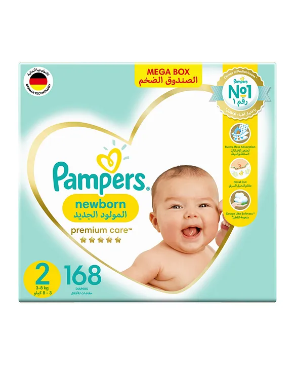 pampersy pampers pomaranczowe