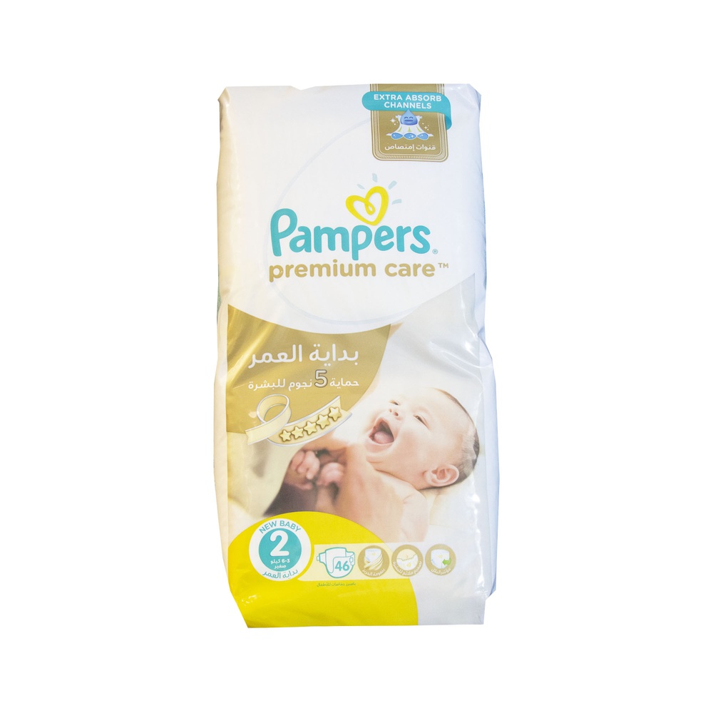 niepdpowiedni pampers