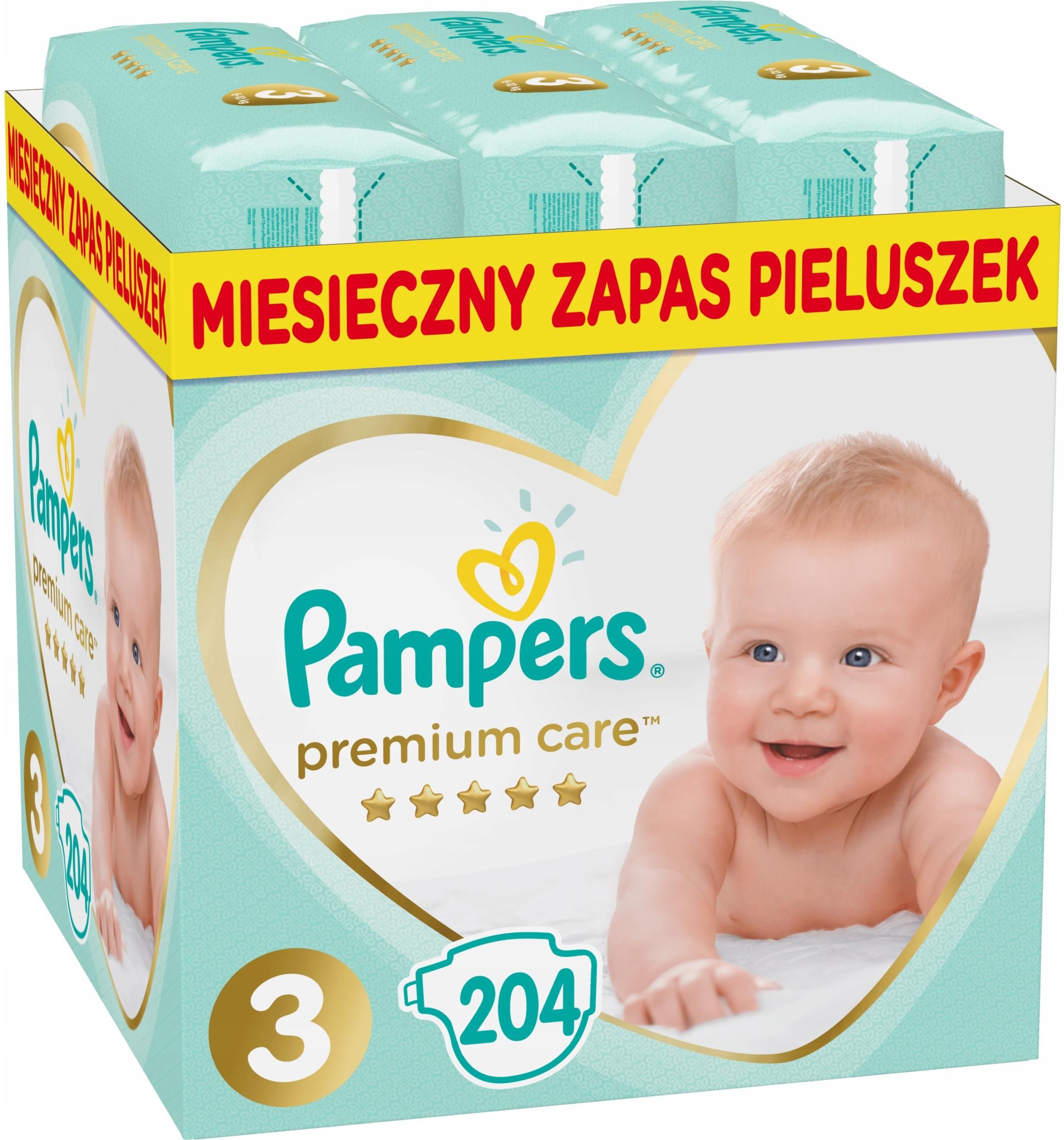 pampers premium care opakowanie promocyjne