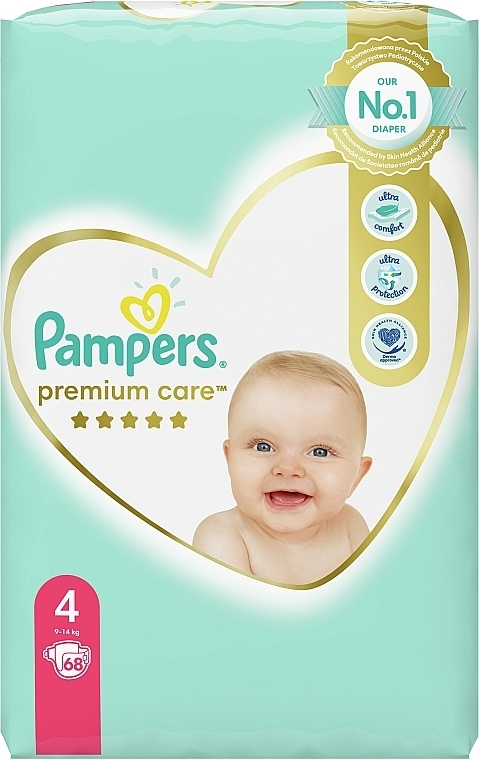 pampers 5 gemini