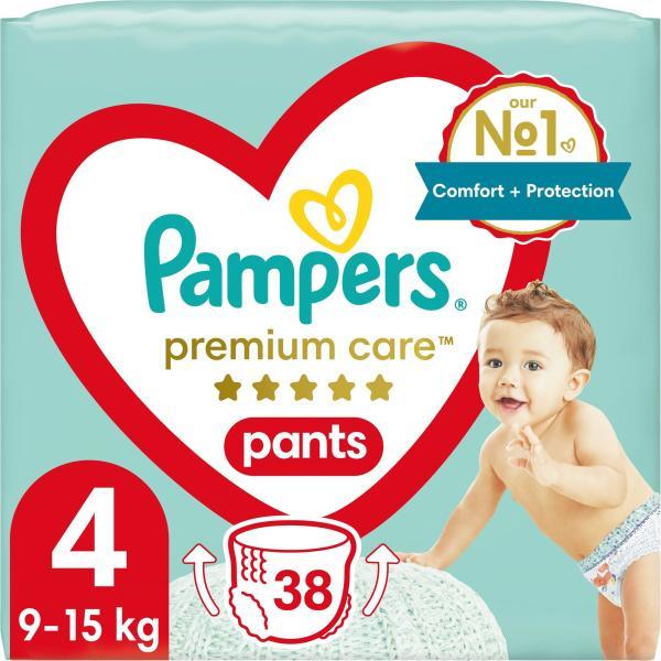 piel pampers 2 box mini 144