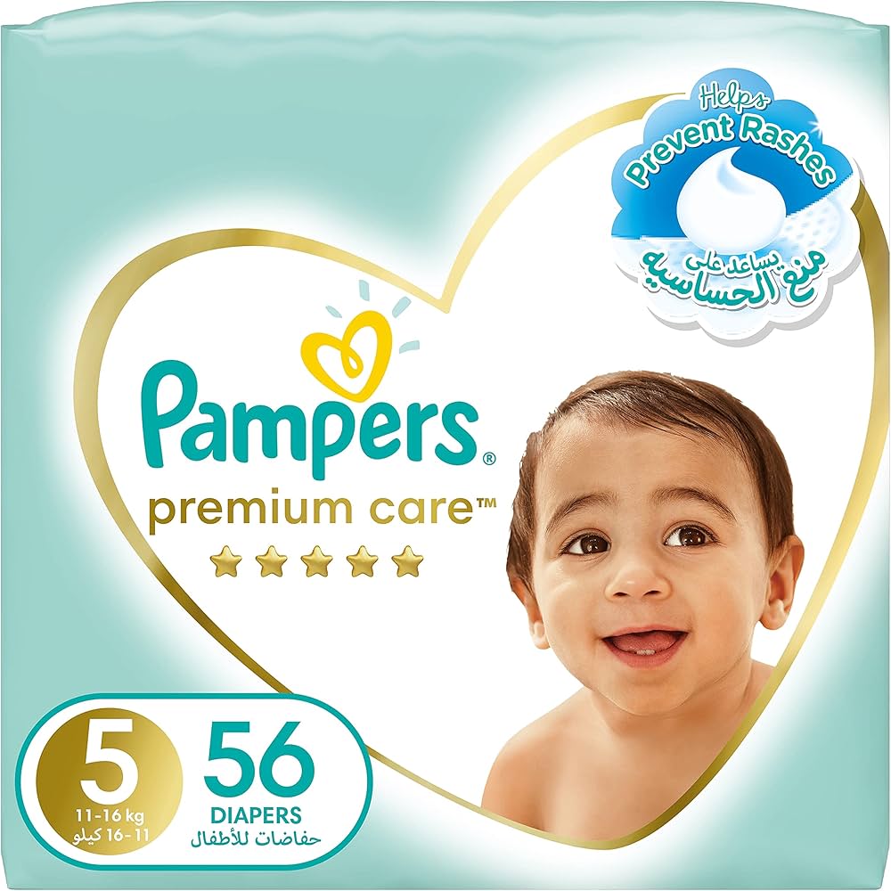 pampers pieluchy przedziały