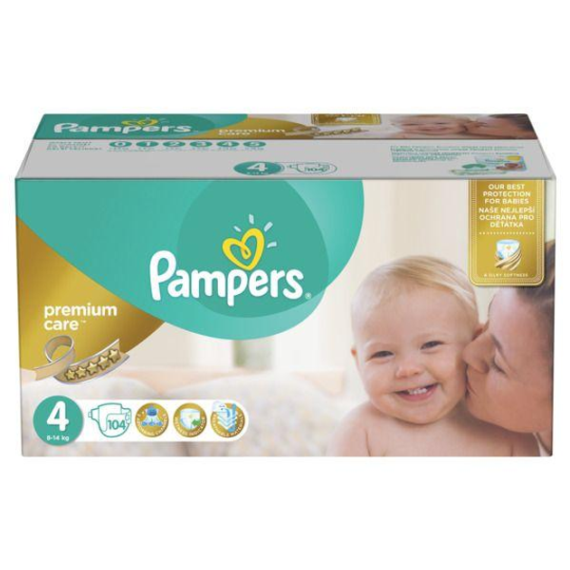 pampers wakacyjny konkurs z bb