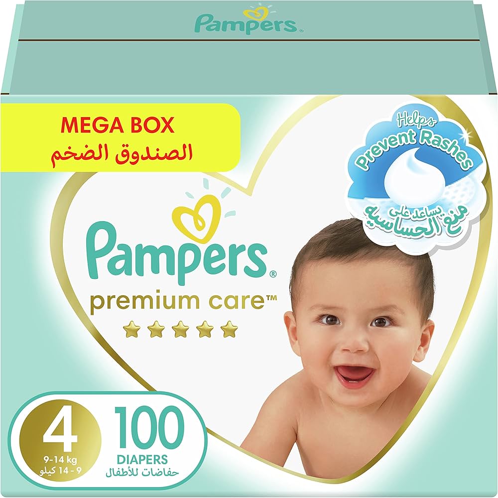 hp 1050 pampers