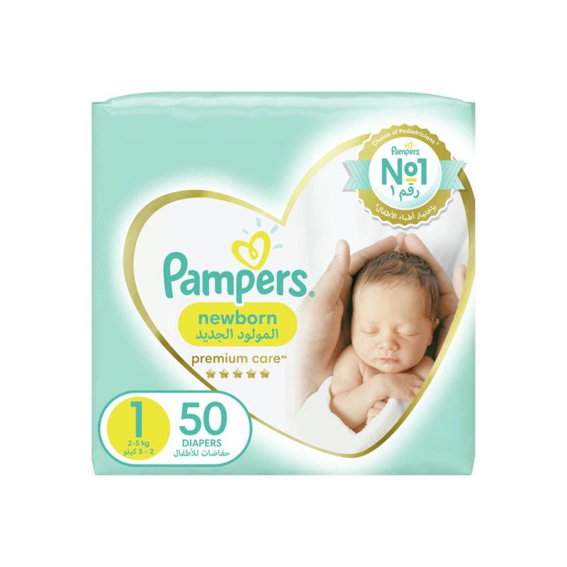 pampers newborn 43 szt