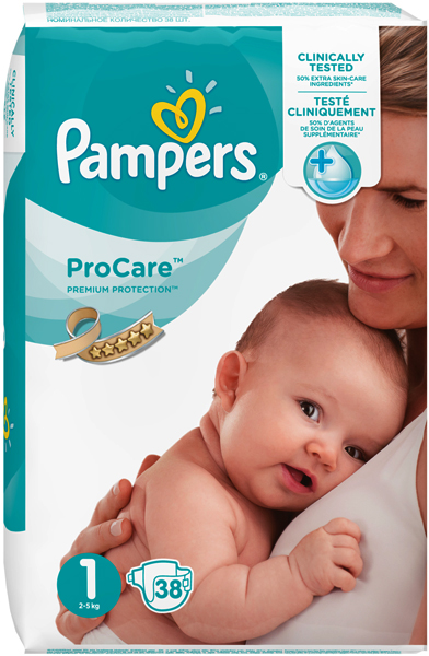 pampers pieluchy d0 5 kg