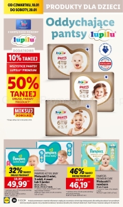 pampers pant zmienia kolor tasma z przodu