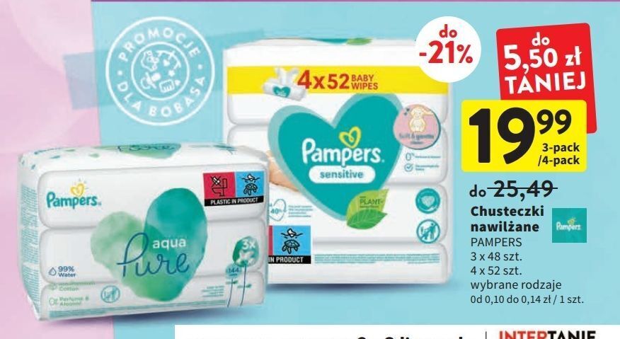 mmini pampers