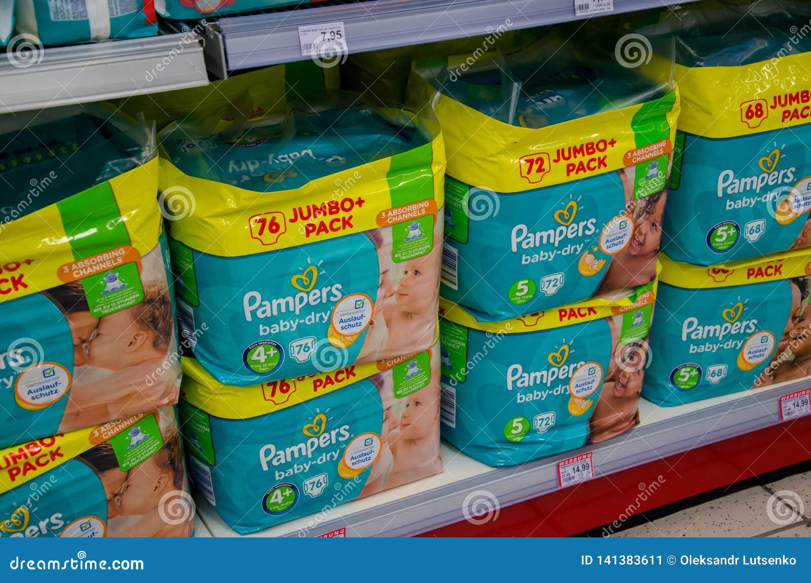 pampers co to canon