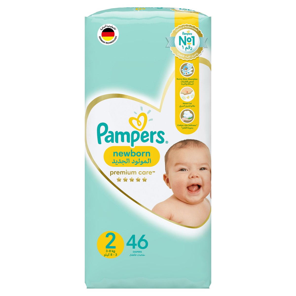 pampers 0 3