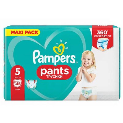 pampers kod pierwzy zakup