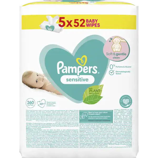 sticky tape on back side of pampers pants