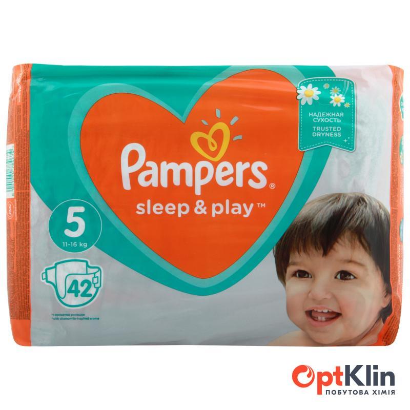 epson l310 pampers pranie