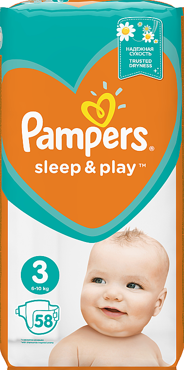 pampers pants 5 48 szt leclerc