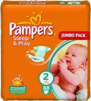 pampers pants premium care 4 opinie