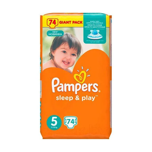 cena za szt pampers