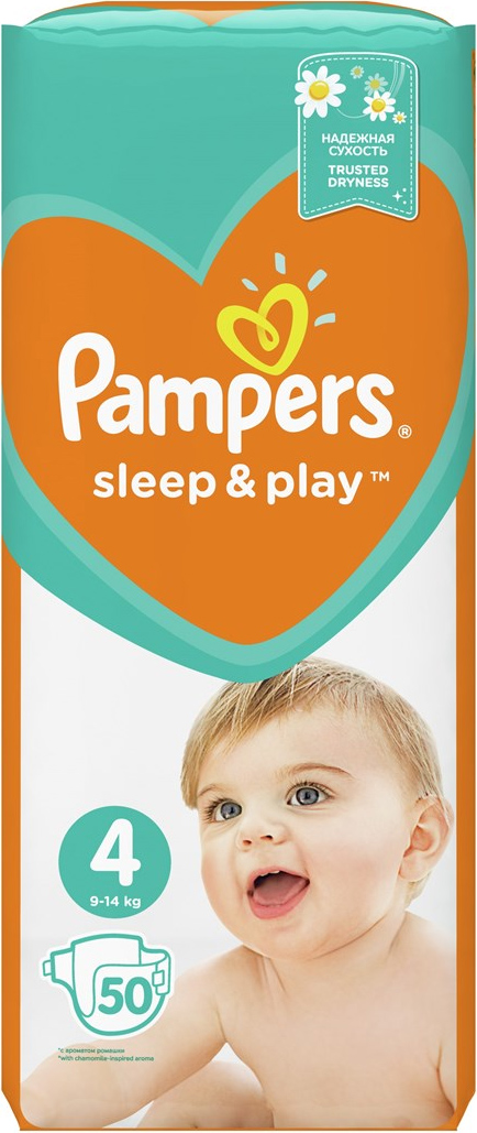 pieluchomajtki pampers pants 6