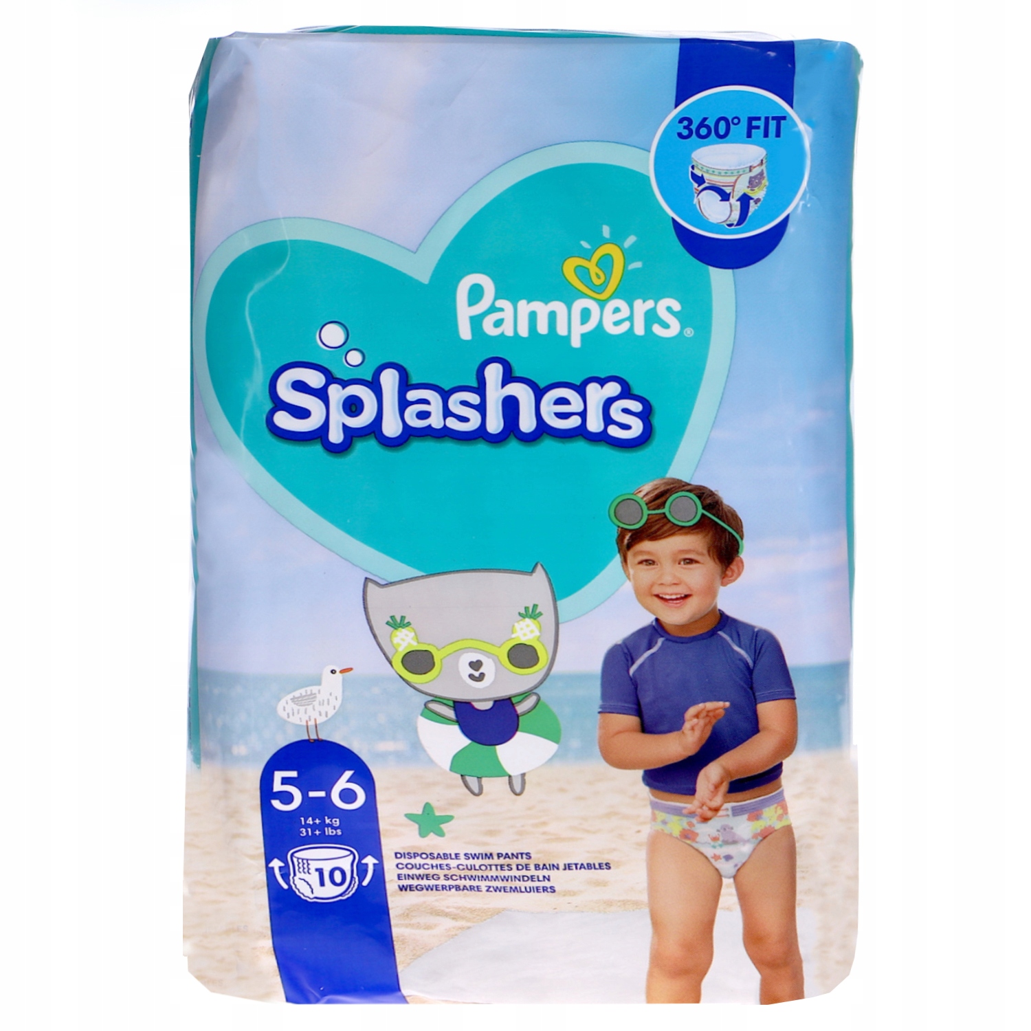 melissa.com apteka pampers 1 17 99 43 sztuki