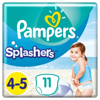 pampers metrialy