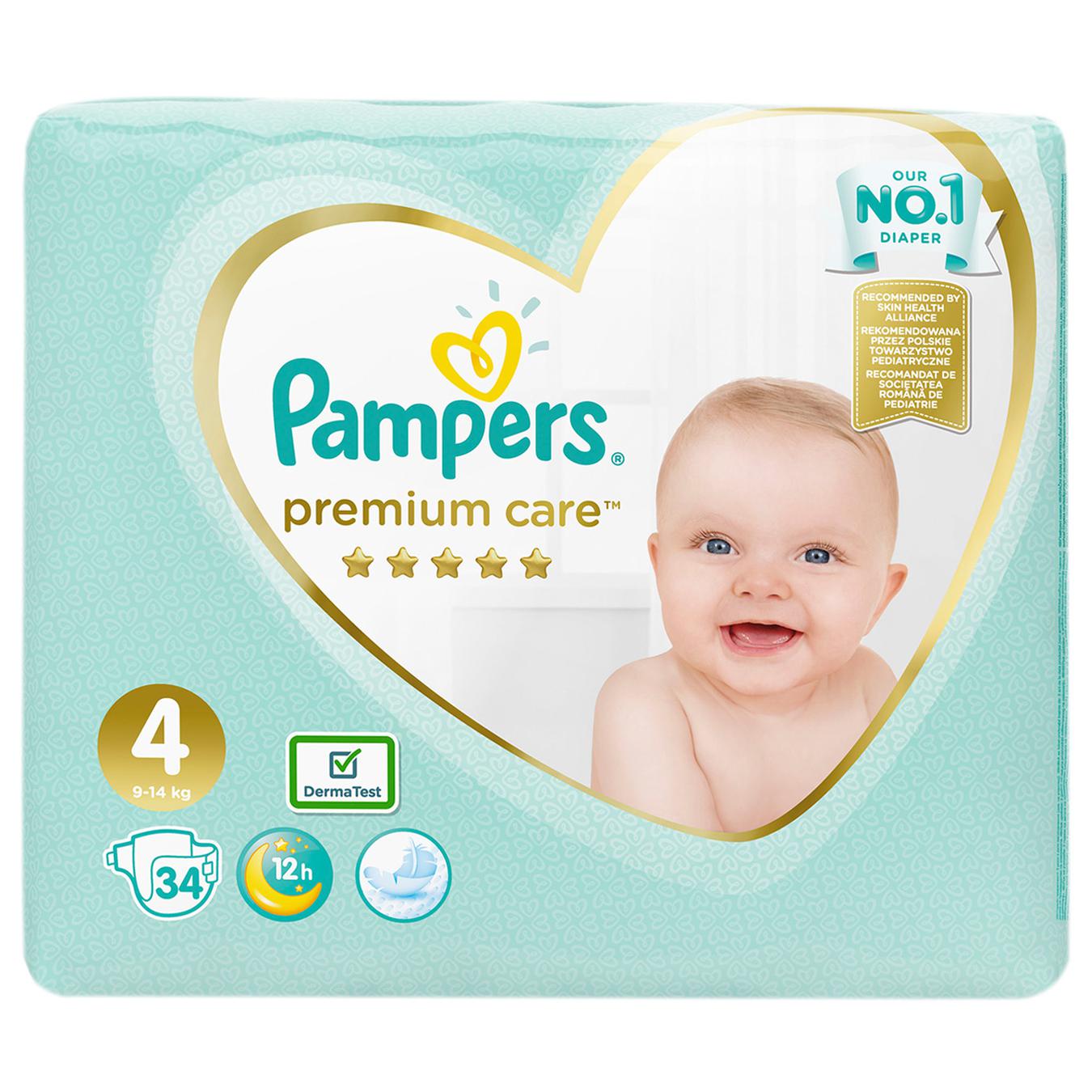 pampers premium care 5 box