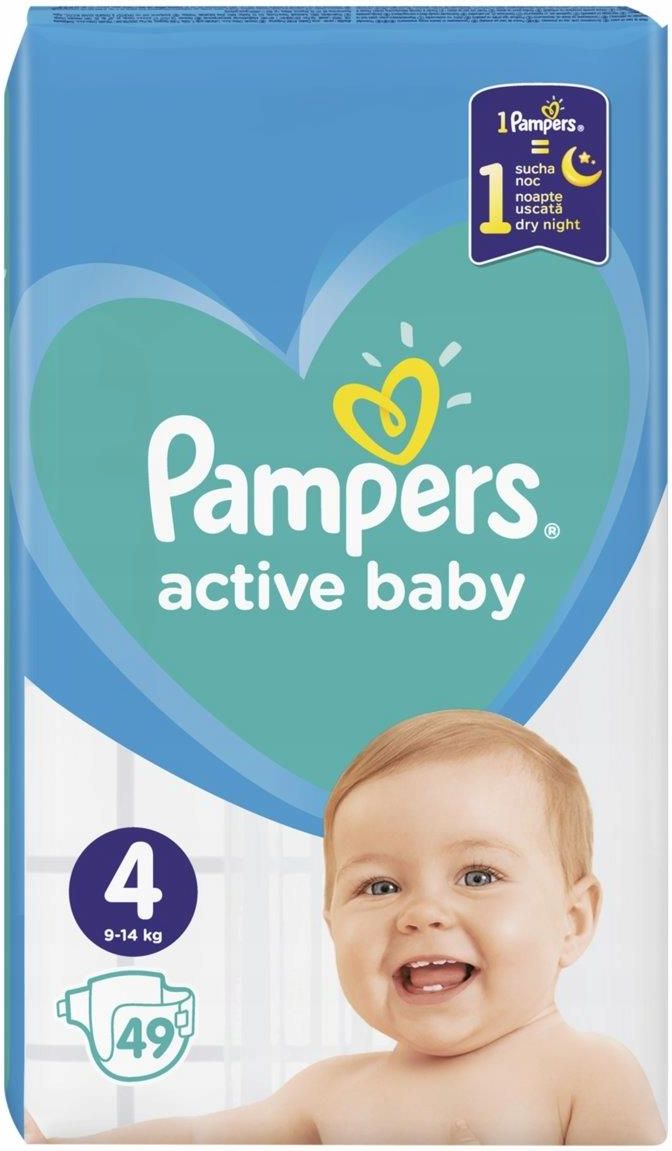 lidl pampers pants